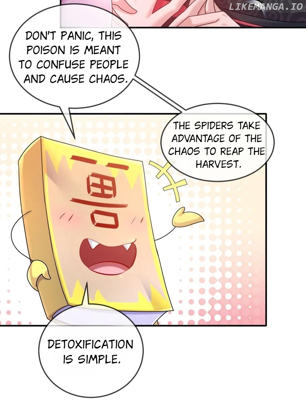 My Furry Harem Is After Me Chapter 22 - page 9